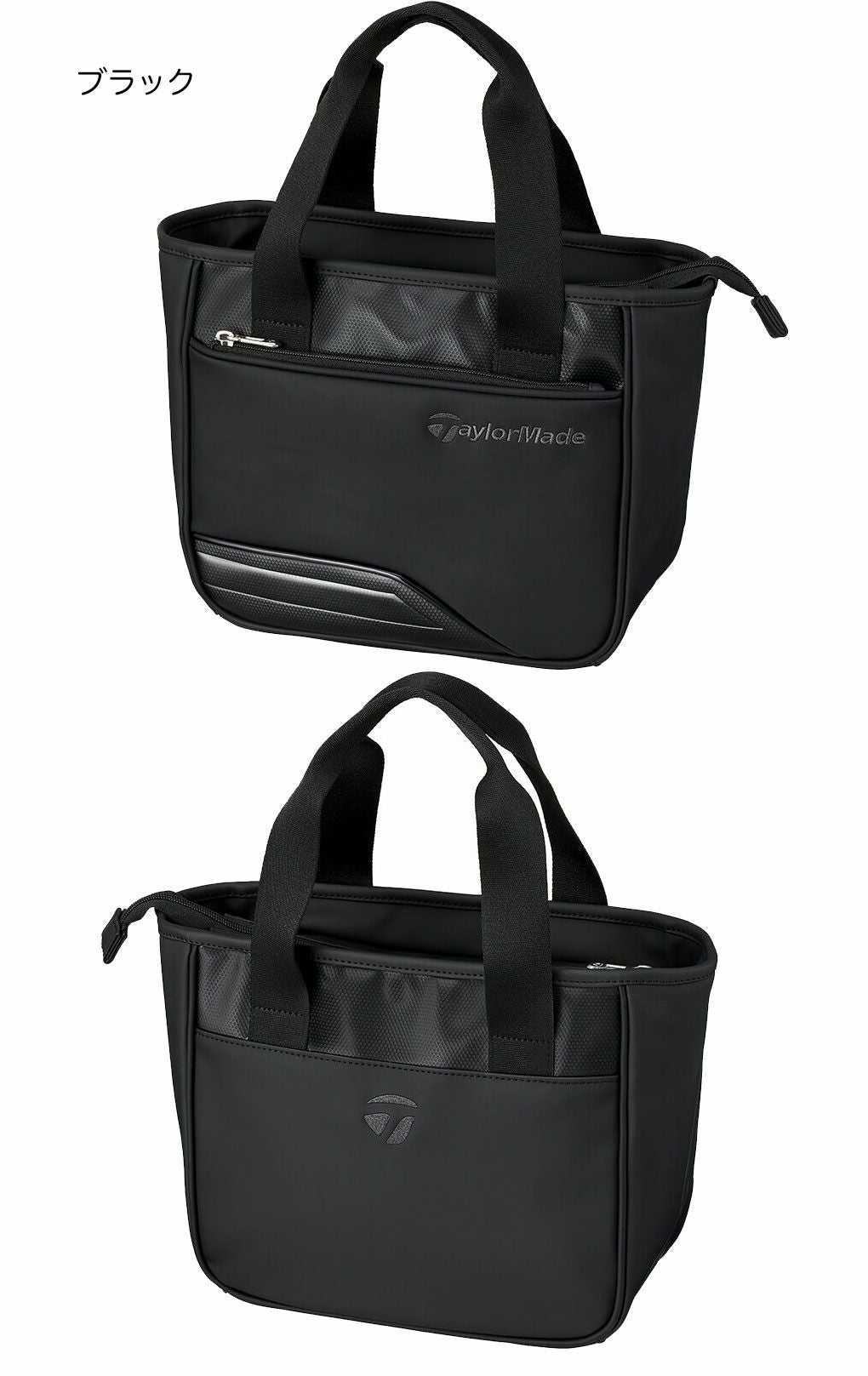 テーラーメイドスポーツモダンラウンドトートUN745ラウンドバッグTaylorMadeゴルフ2025年モデル日本正規品
