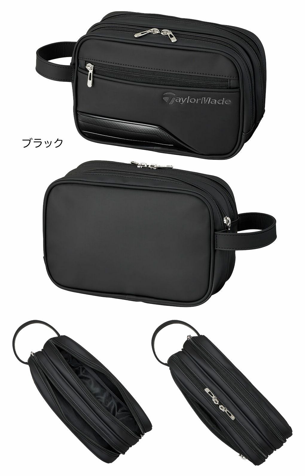 テーラーメイドスポーツモダンポーチUN746ゴルフTaylorMade日本正規品2025年モデル