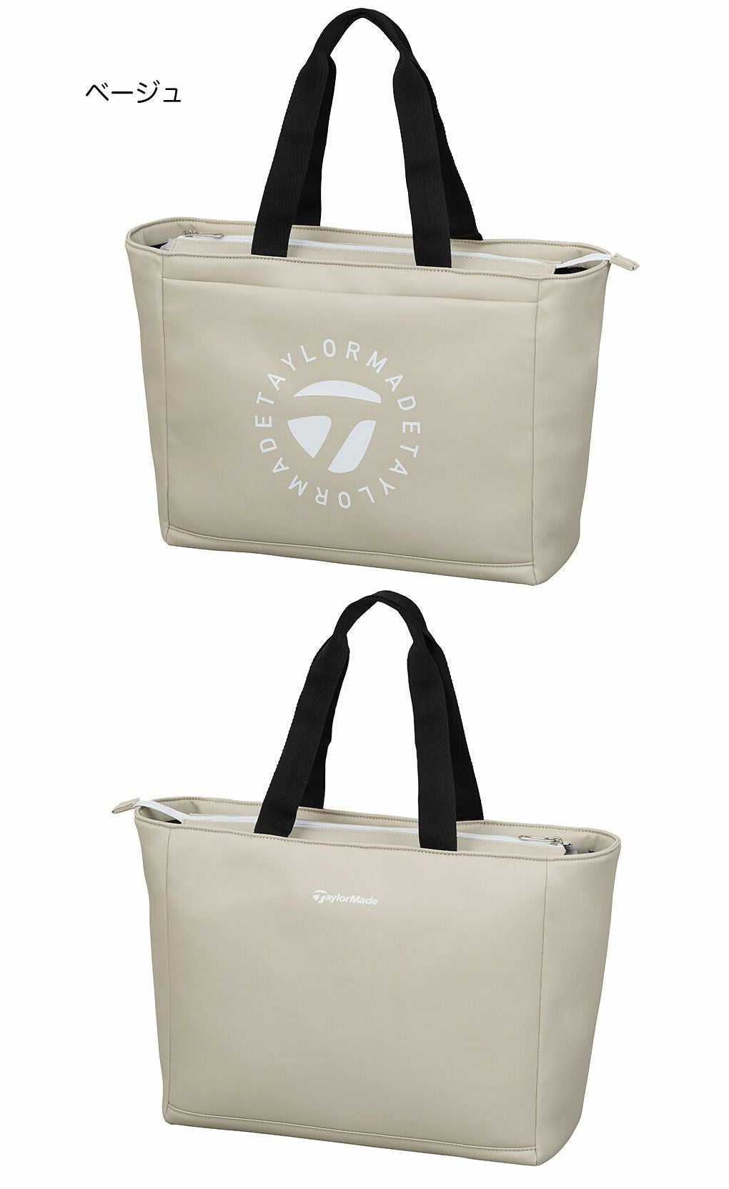 テーラーメイドサークルロゴトートバッグUN749レディースTaylorMade2025年モデル日本正規品