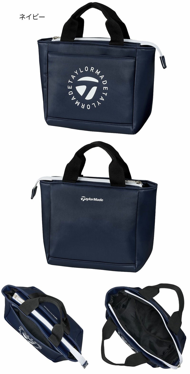 テーラーメイドサークルロゴラウンドトートUN751ラウンドバッグTaylorMadeゴルフ2025年モデル日本正規品