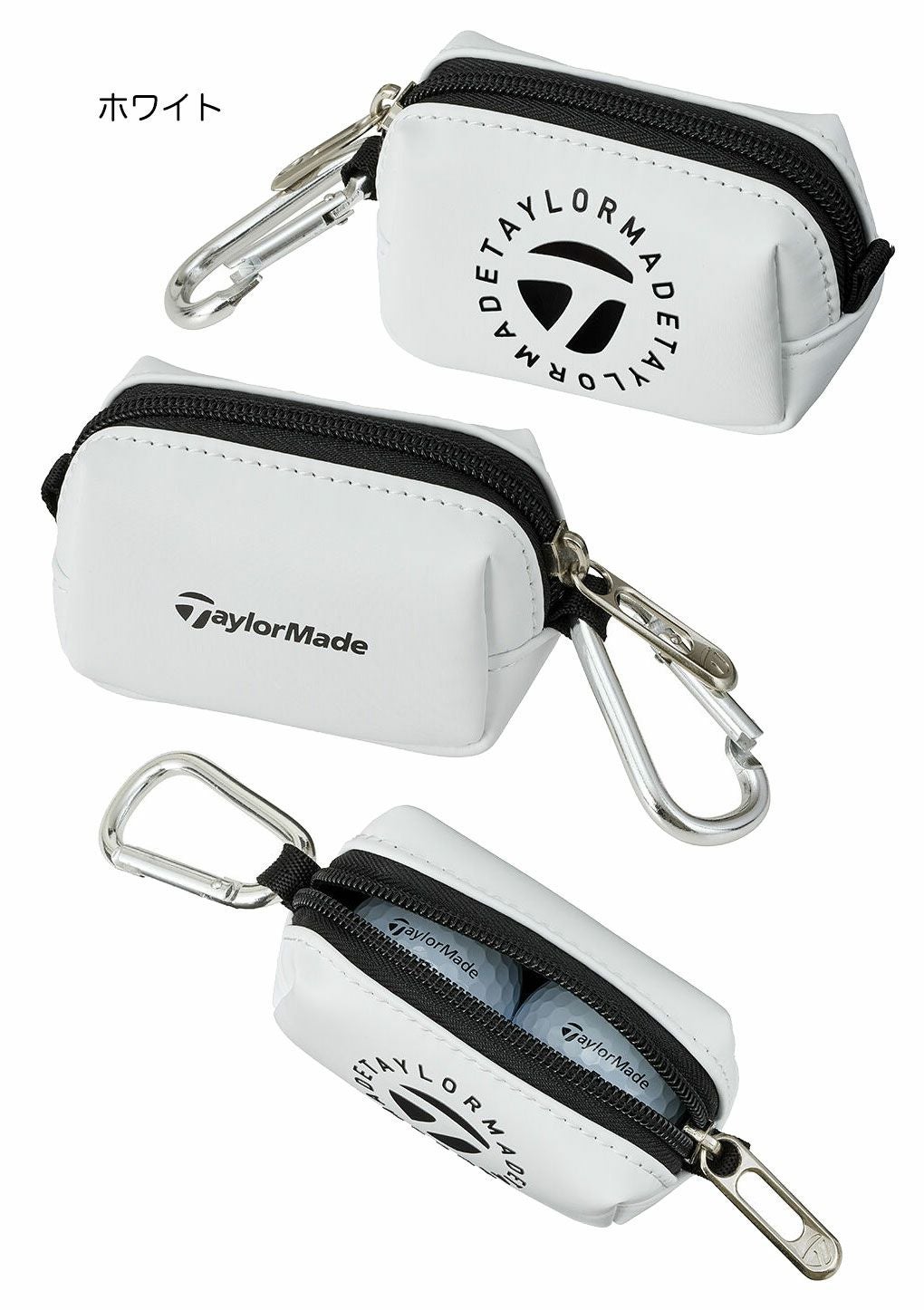 テーラーメイドサークルロゴボールケースUN754ボール2個用TaylorMade2025年モデル日本正規品