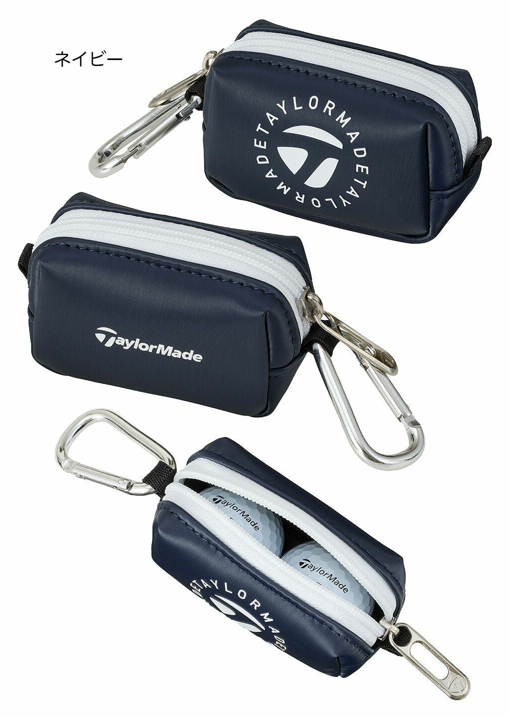 テーラーメイドサークルロゴボールケースUN754ボール2個用TaylorMade2025年モデル日本正規品