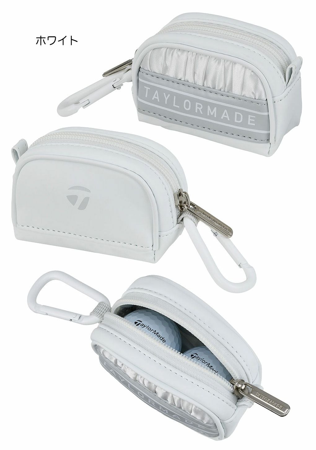 テーラーメイドウィメンズウィルシャーボールケースUN769ボール2個用TaylorMade2025年モデル日本正規品
