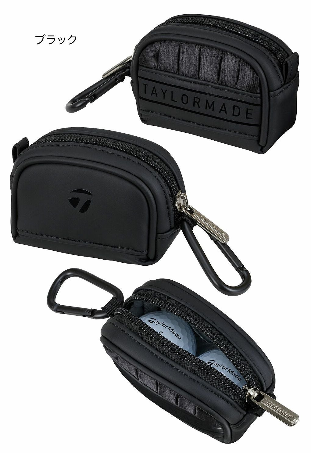 テーラーメイドウィメンズウィルシャーボールケースUN769ボール2個用TaylorMade2025年モデル日本正規品