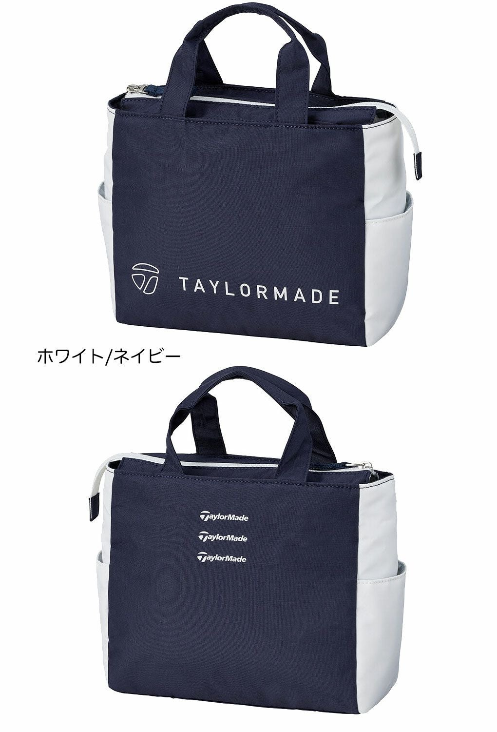 テーラーメイドウィメンズグラフィック-TライトラウンドトートUN772ラウンドバッグTaylorMadeゴルフ2025年モデル日本正規品