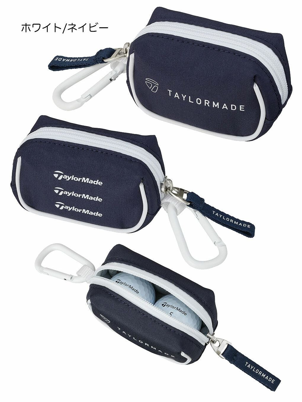 テーラーメイドウィメンズグラフィック-TライトボールケースUN774ボール2個用TaylorMade2025年モデル日本正規品