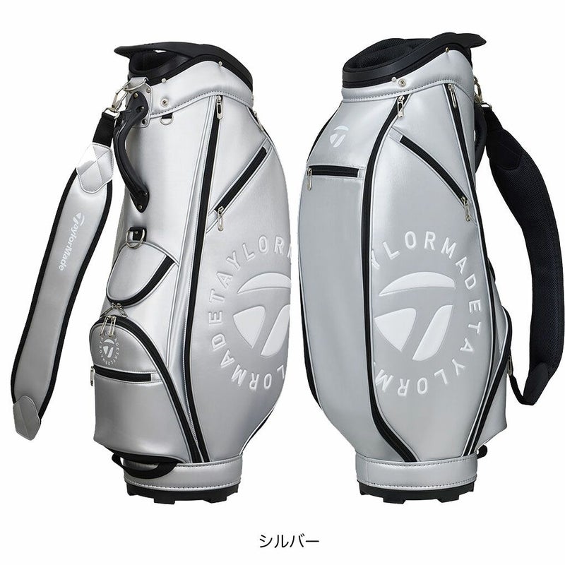 テーラーメイドサークルロゴキャディバッグUN7479.5型47インチ対応4分割カートバッグゴルフTaylorMade日本正規品2025年モデル