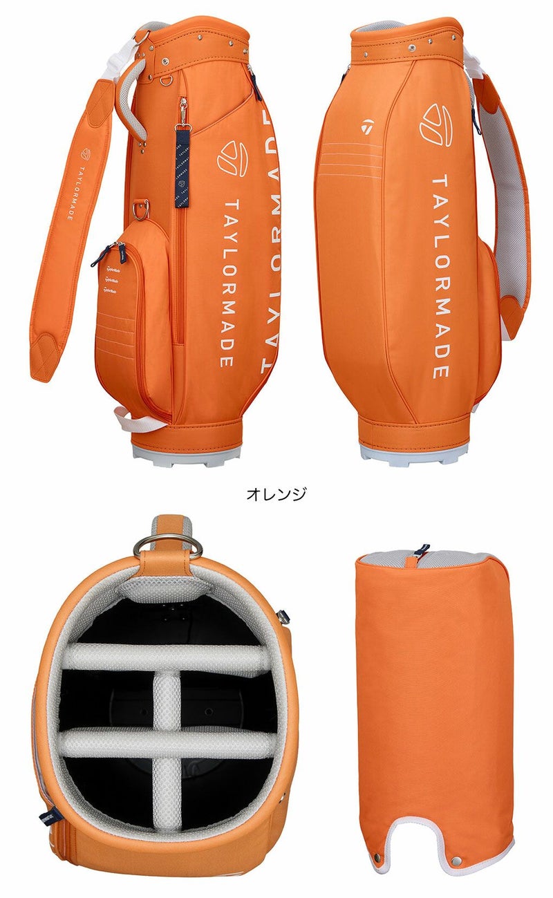 テーラーメイドUN770ウィメンズグラフィック-Tライトキャディバッグレディース8.5型46インチ対応5分割カートバッグゴルフTaylorMade日本正規品2025年モデル