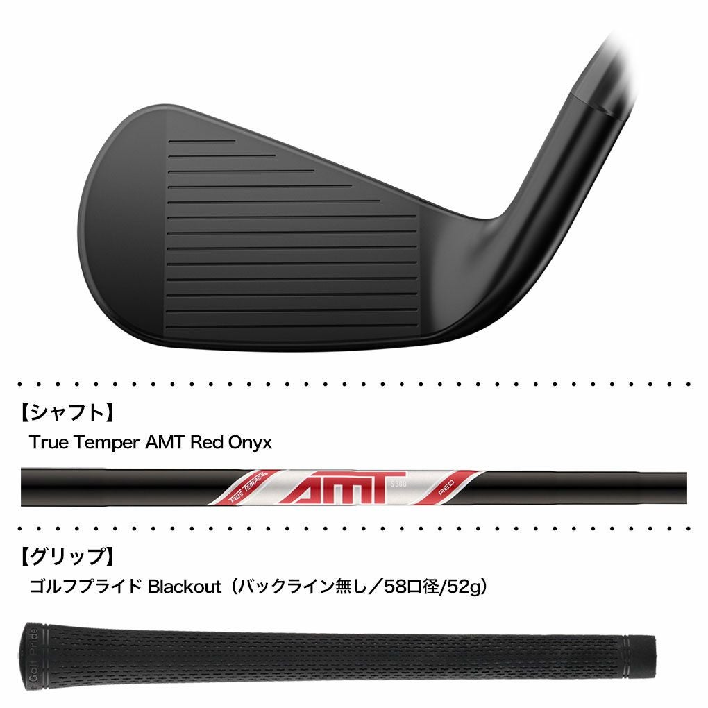 タイトリストT350Blackアイアン7本セットメンズ右用USA直輸入品Titleist2025年モデル