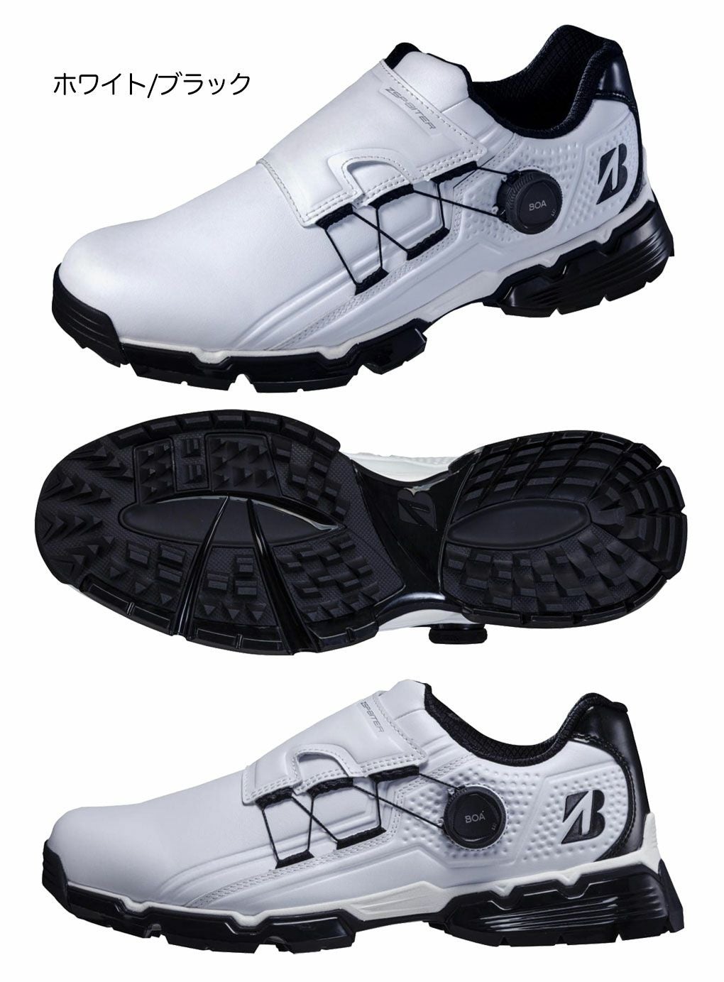 BSブリヂストンゴルフスパイクレスシューズSH2401ゼロ・スパイクバイターツアーメンズBRIDGESTONEGOLF日本正規品