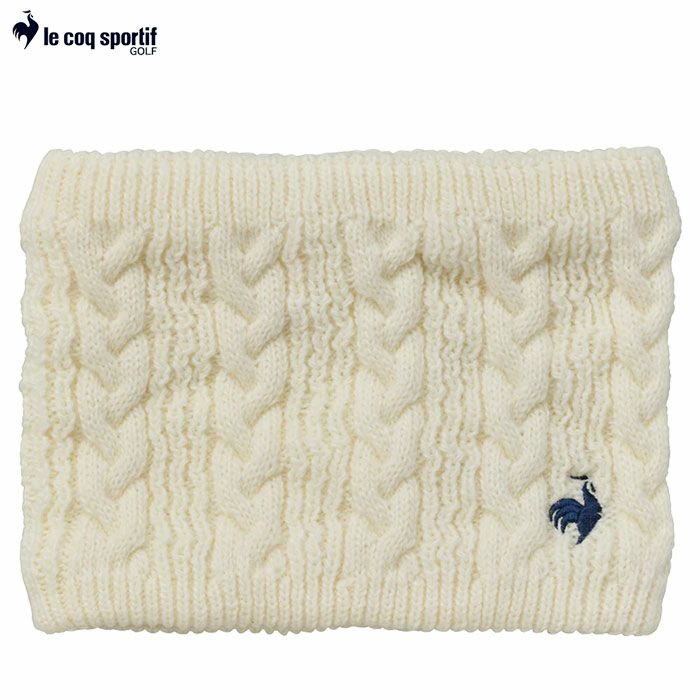 ルコックスポルティフネックウォーマーケーブル柄LG4FNW51Lゴルフウェアlecoqsportif2024春夏モデル日本正規品