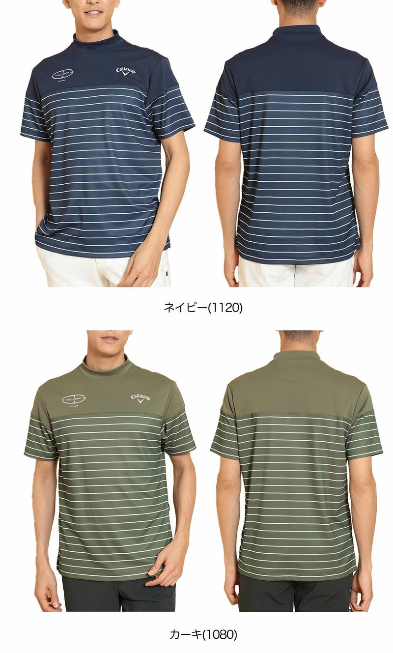 キャロウェイ-3℃裏クールボーダープリントモックネックC25134109メンズゴルフウェア2025春夏モデルCallaway日本正規品