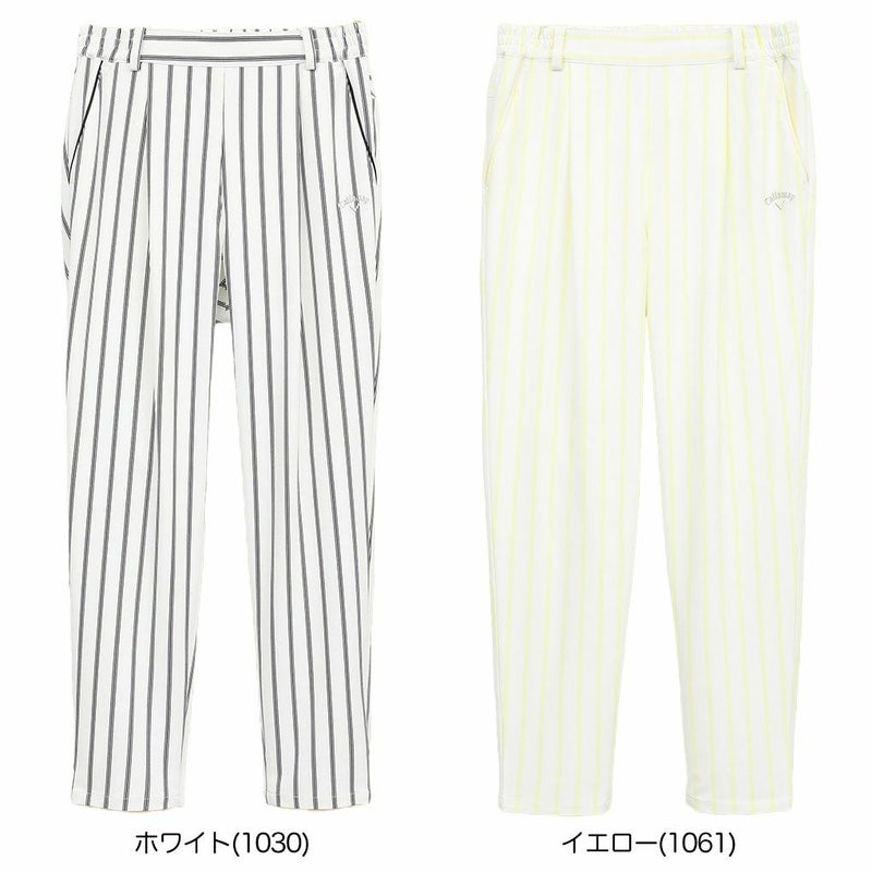 キャロウェイ8WAYストレッチストライプジョガーパンツC25126204レディースゴルフウェアゴルフ2025春夏モデル日本正規品