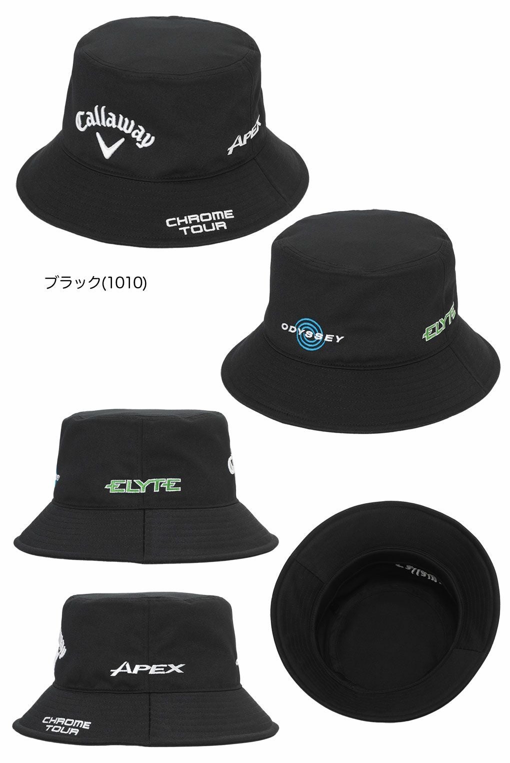 キャロウェイTOURRTWHAT25JMC25990111メンズゴルフウェア2025春夏モデル日本正規品