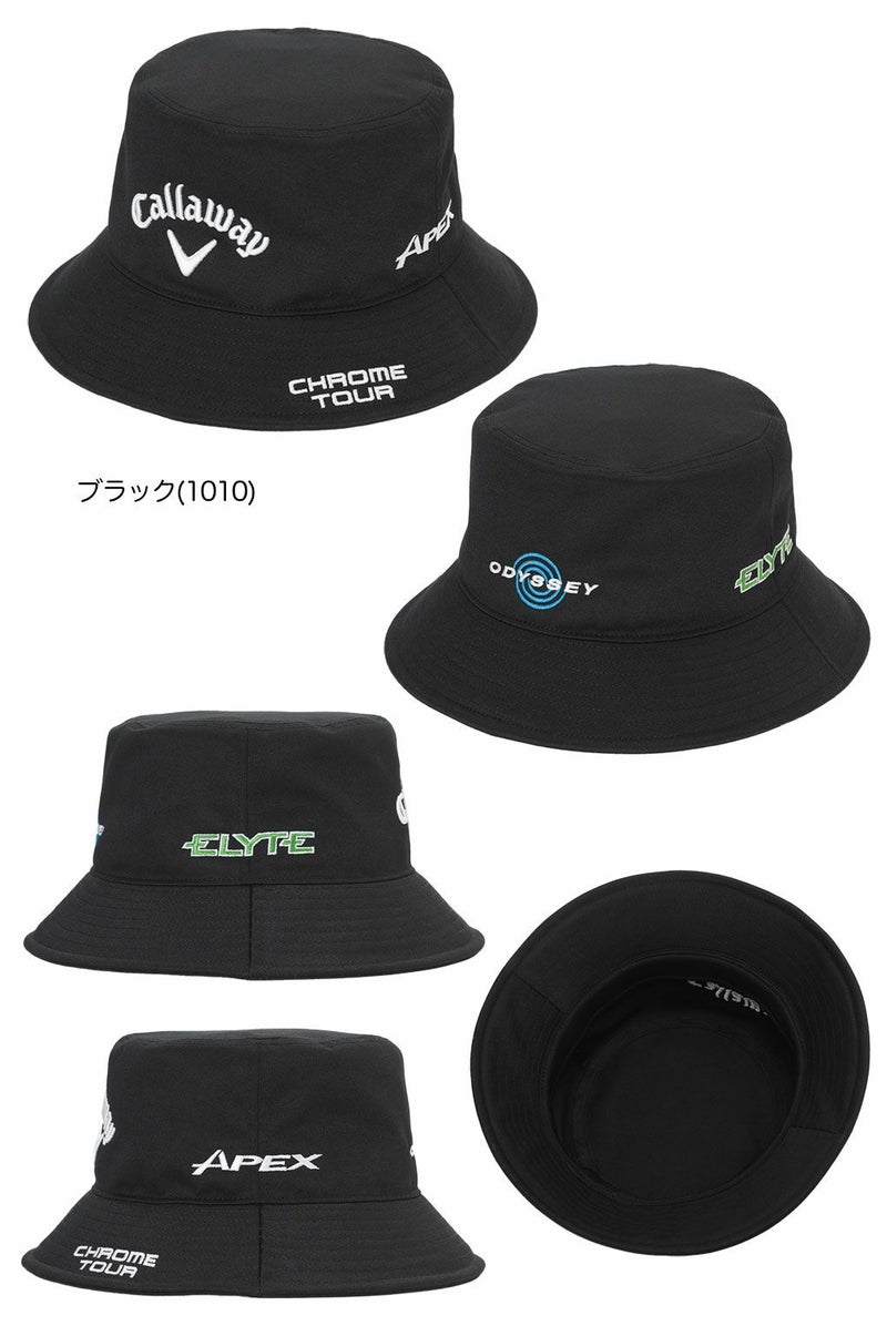 キャロウェイTOURRTWHAT25JMC25990111メンズゴルフウェア2025春夏モデル日本正規品