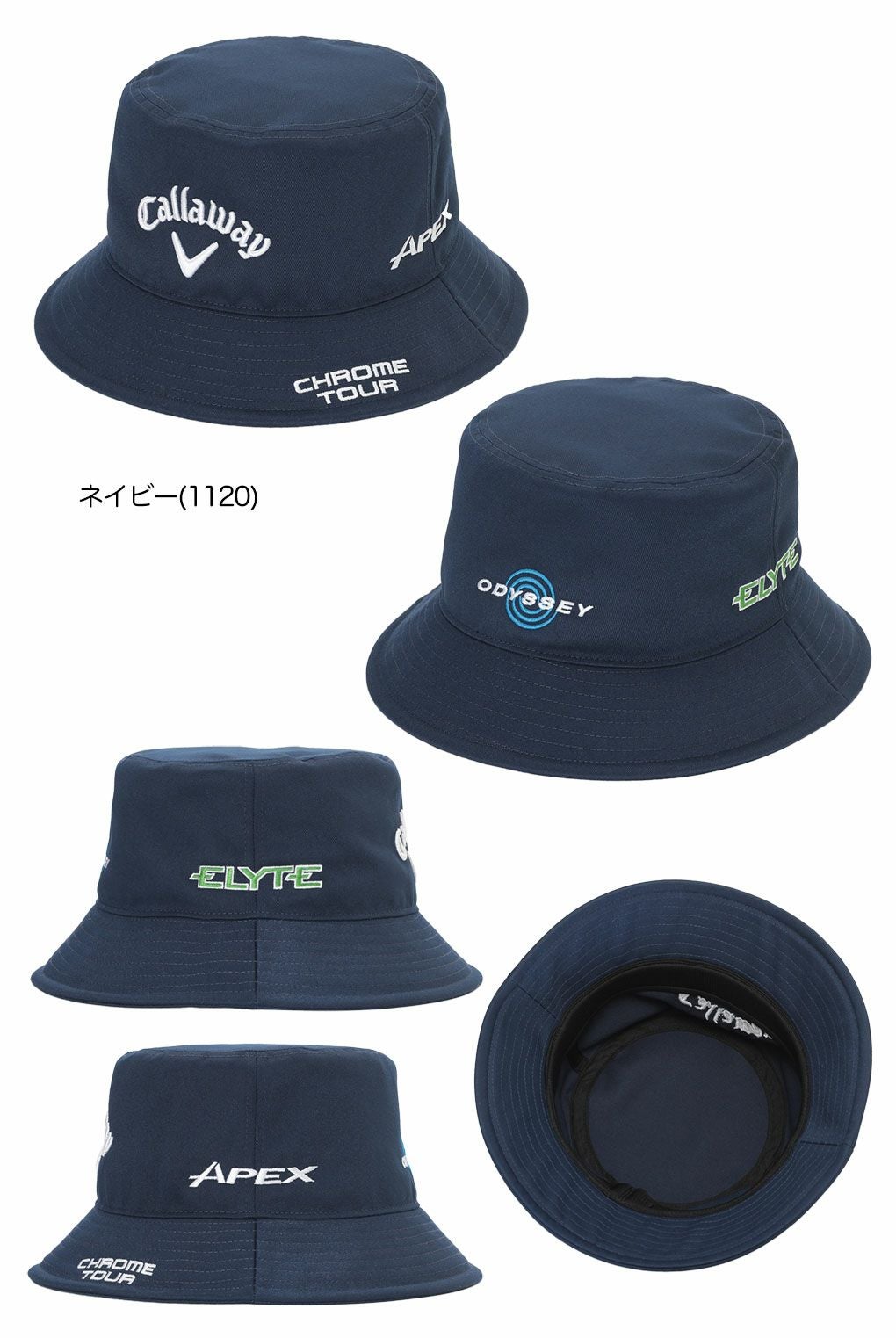 キャロウェイTOURRTWHAT25JMC25990111メンズゴルフウェア2025春夏モデル日本正規品