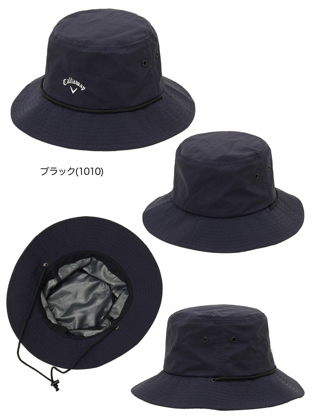 キャロウェイ遮熱ハットC25191113メンズゴルフウェア2025春夏モデル日本正規品