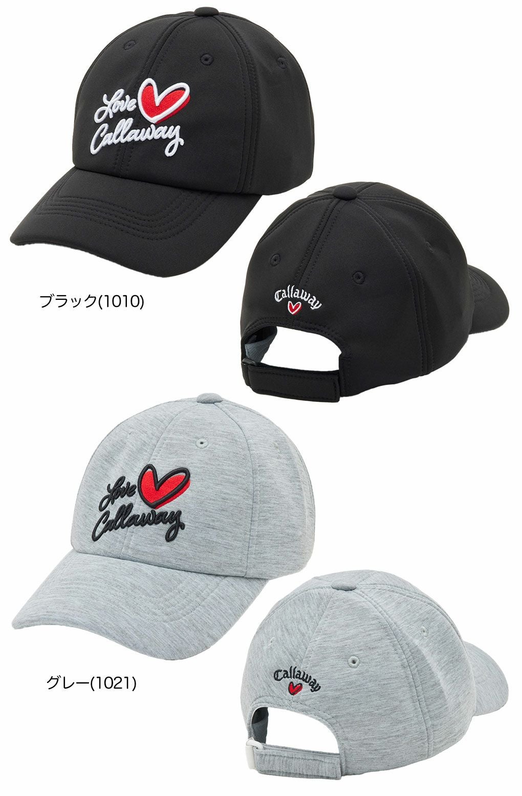 キャロウェイWOMENSラブキャロウェイキャップC25191203レディースゴルフウェア2025春夏モデル日本正規品