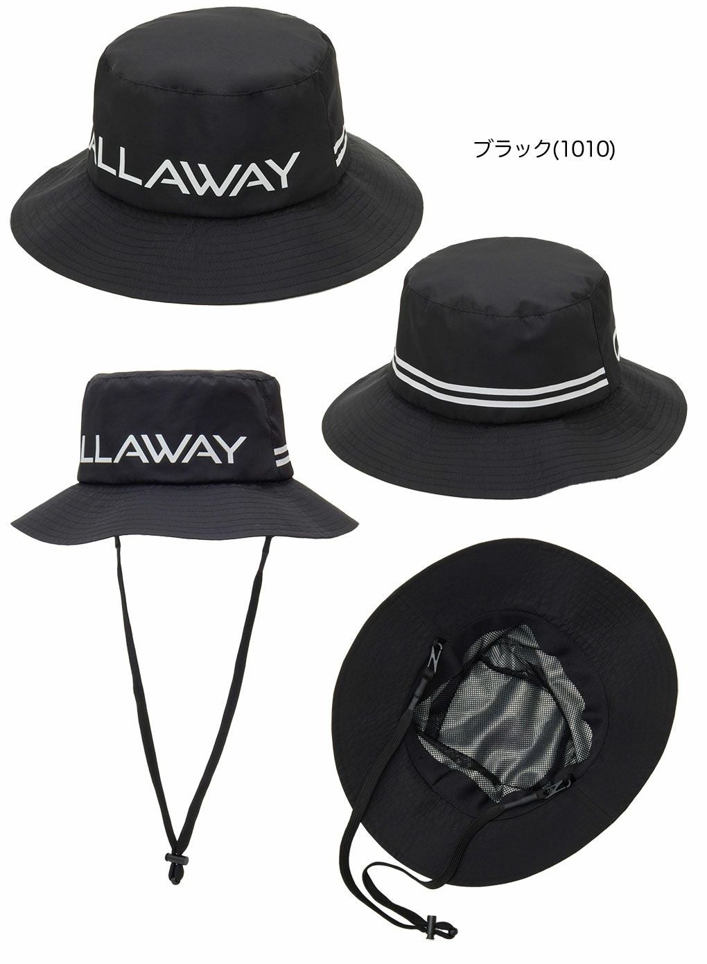 キャロウェイWOMENS遮熱ハットC25191213レディースゴルフウェア2025春夏モデル日本正規品