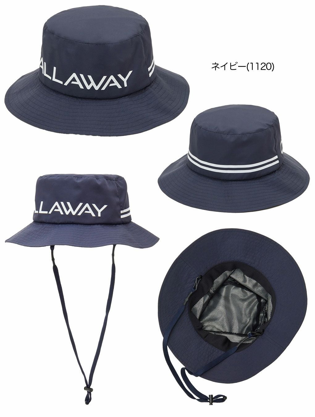 キャロウェイWOMENS遮熱ハットC25191213レディースゴルフウェア2025春夏モデル日本正規品