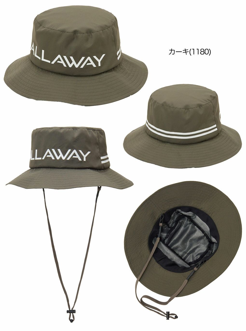 キャロウェイWOMENS遮熱ハットC25191213レディースゴルフウェア2025春夏モデル日本正規品