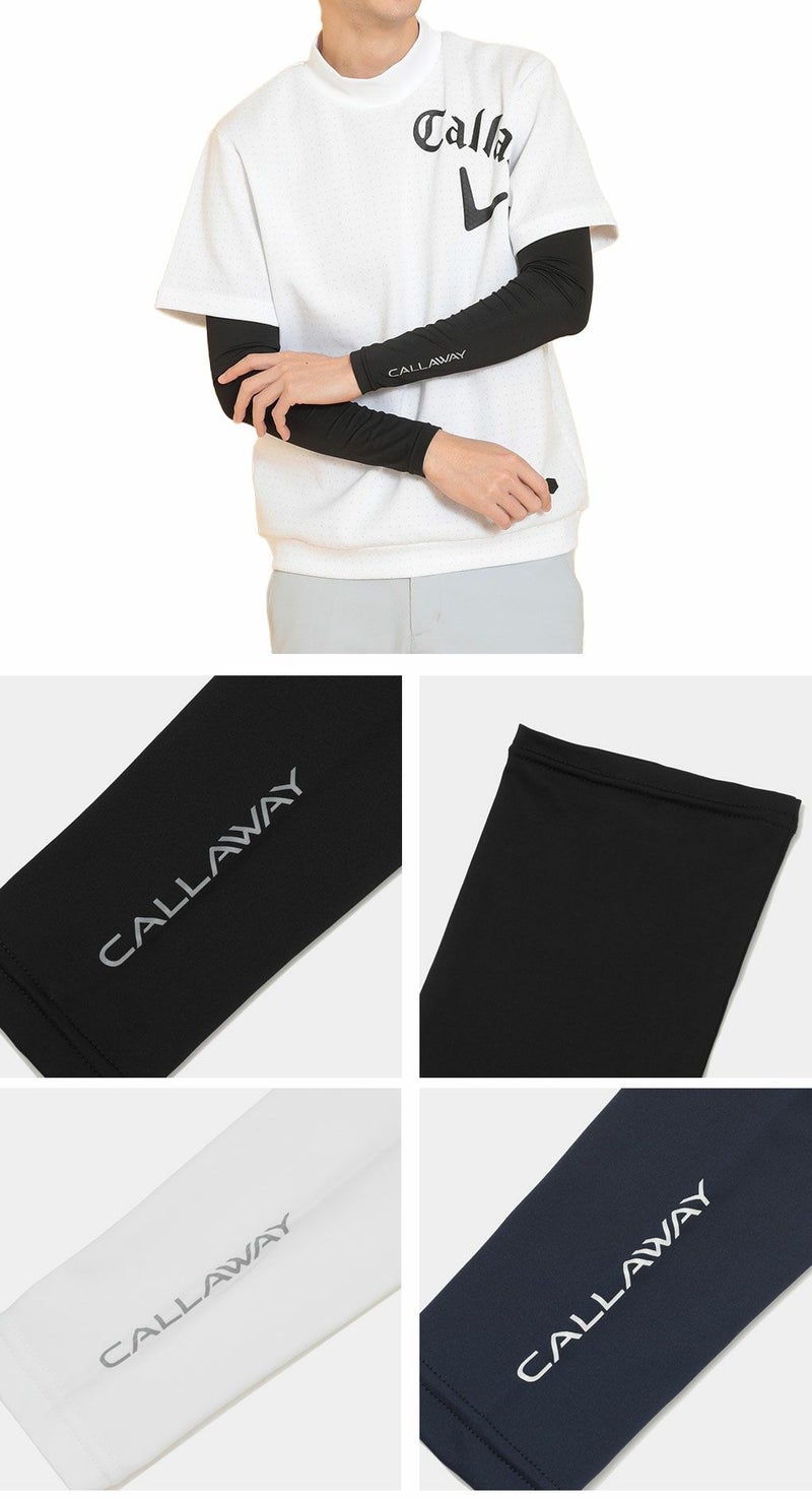 キャロウェイアームカバーC25198101メンズゴルフウェア日焼け対策Callaway2025春夏モデル日本正規品
