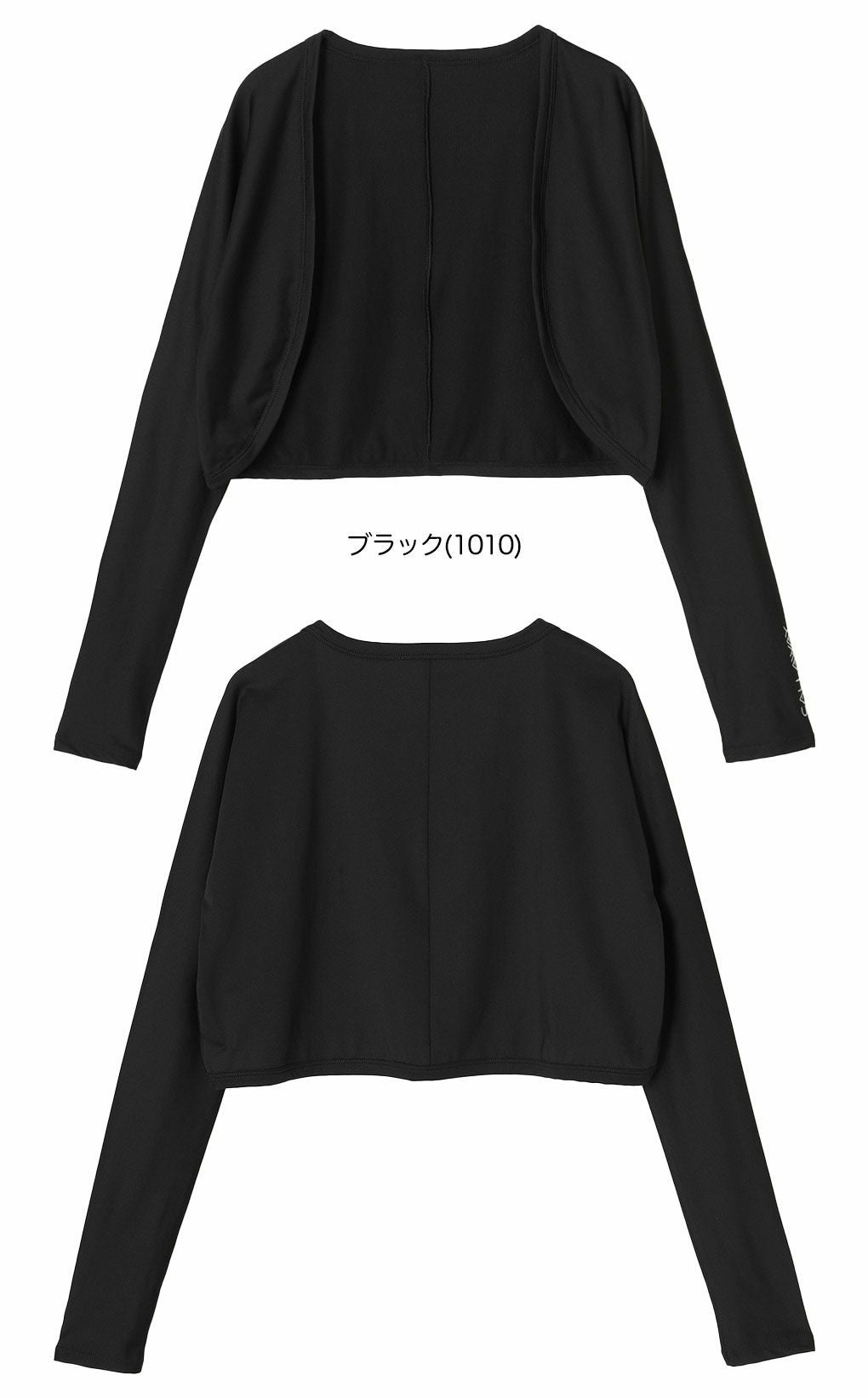 キャロウェイボレロC25198200レディースゴルフウェア日焼け対策Callaway2025春夏モデル日本正規品