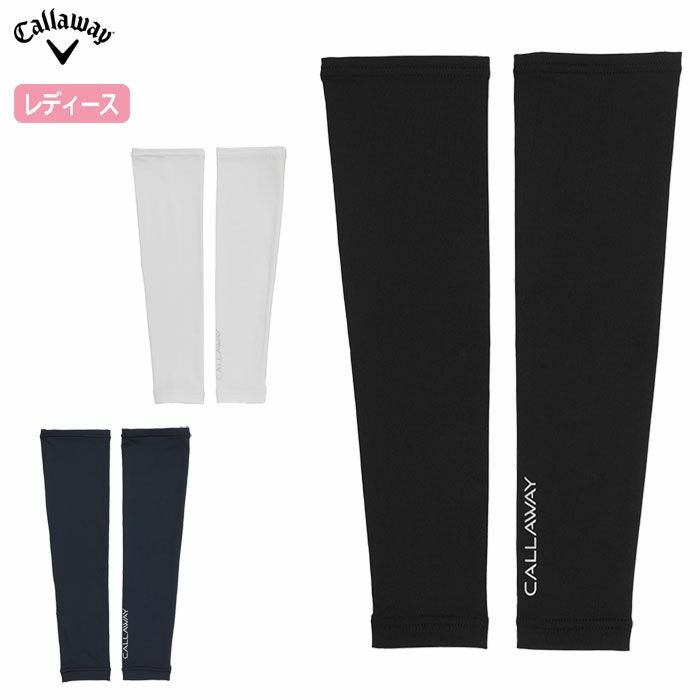 キャロウェイアームカバーC25198201レディースゴルフウェア日焼け対策Callaway2025春夏モデル日本正規品