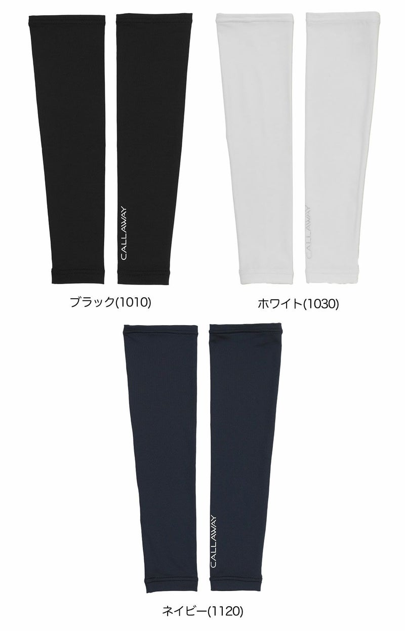 キャロウェイアームカバーC25198201レディースゴルフウェア日焼け対策Callaway2025春夏モデル日本正規品