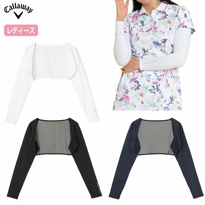 キャロウェイシュラッグC25198203レディースゴルフウェア日焼け対策Callaway2025春夏モデル日本正規品
