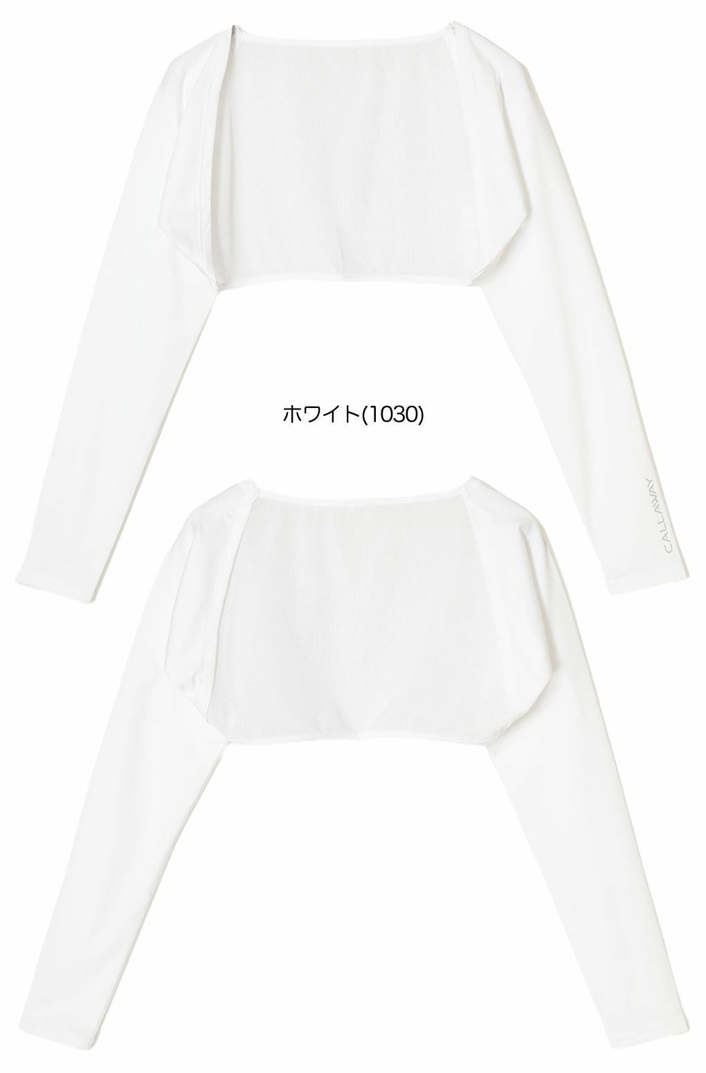 キャロウェイシュラッグC25198203レディースゴルフウェア日焼け対策Callaway2025春夏モデル日本正規品