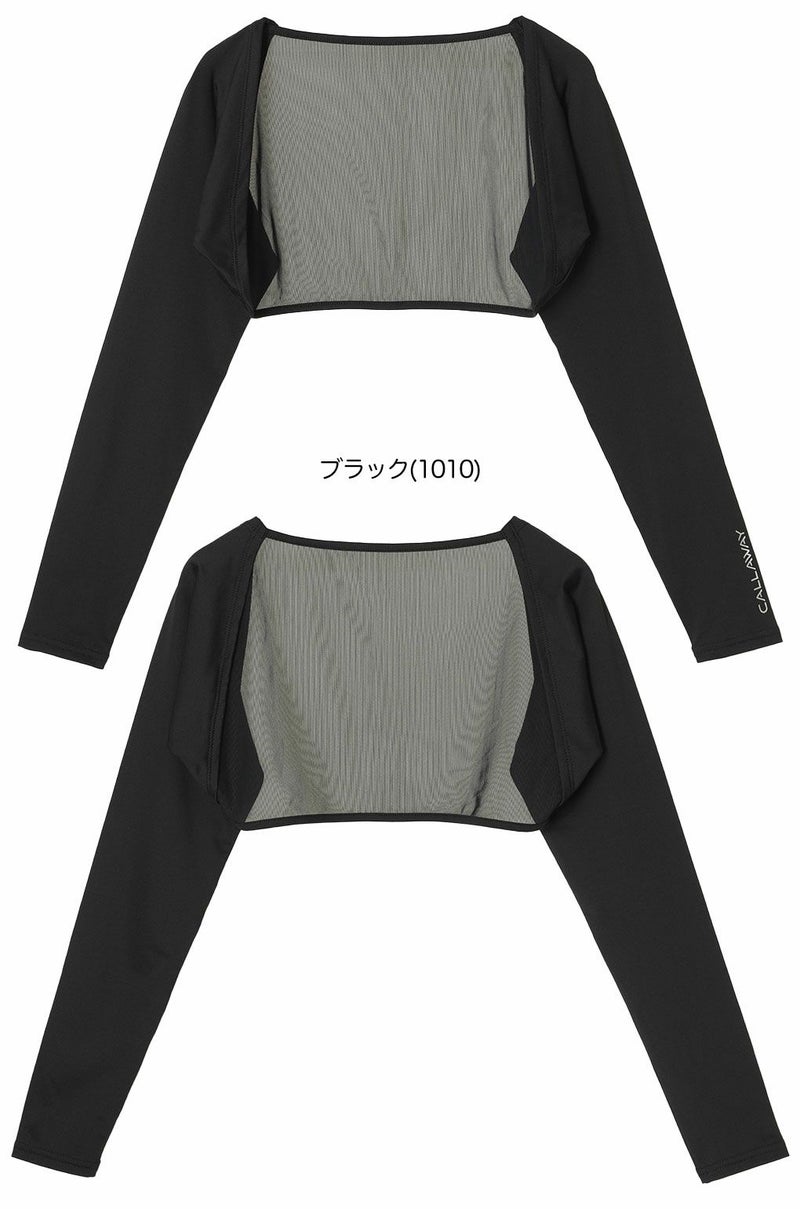 キャロウェイシュラッグC25198203レディースゴルフウェア日焼け対策Callaway2025春夏モデル日本正規品