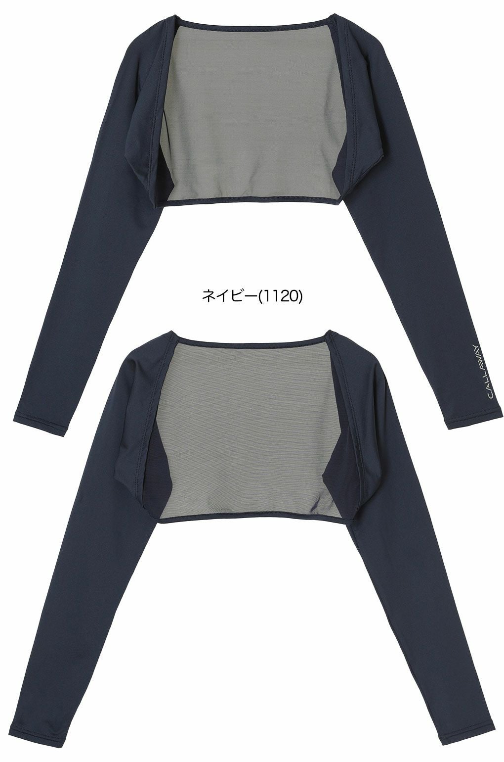 キャロウェイシュラッグC25198203レディースゴルフウェア日焼け対策Callaway2025春夏モデル日本正規品