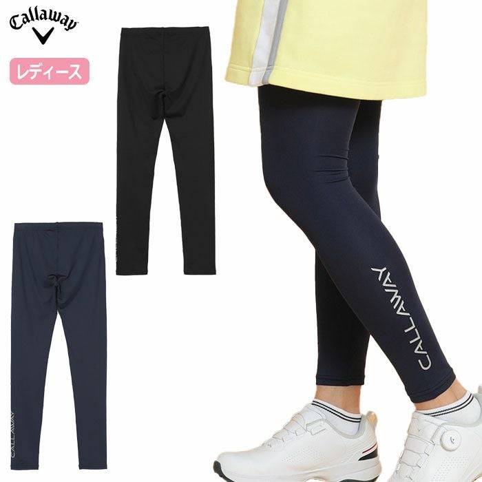 キャロウェイレギンスC25198206レディースゴルフウェア日焼け対策Callaway2025春夏モデル日本正規品