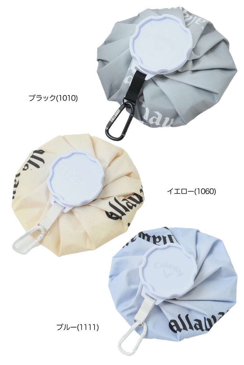 キャロウェイ氷嚢C2519810熱中症対策氷のうアイシングCallaway2024春夏モデル日本正規品