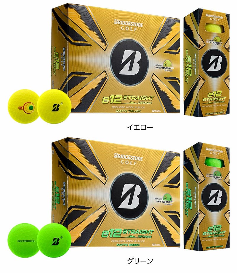 BSブリヂストンゴルフ2025e12Straightゴルフボール1ダース（12球入）BRIDGESTONEGOLFUSA直輸入品