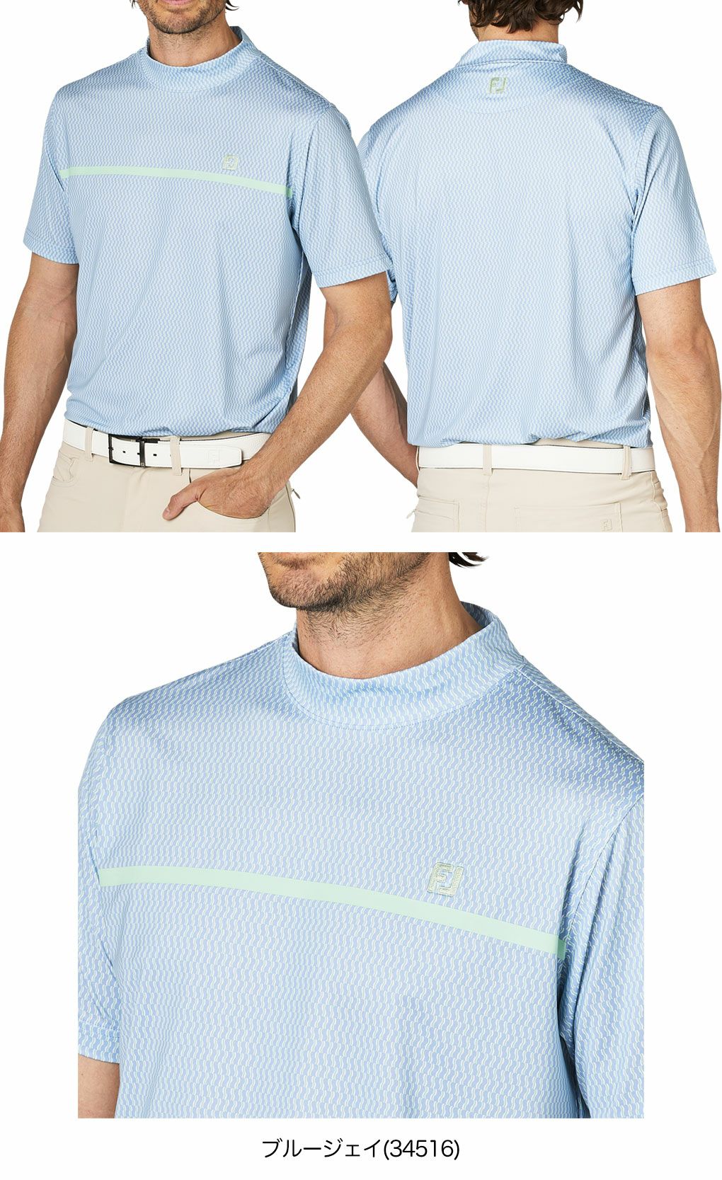 フットジョイチェストライン半袖モックネックシャツFJ-F25-S10メンズゴルフウェアFOOTJOY2025春夏モデル日本正規品