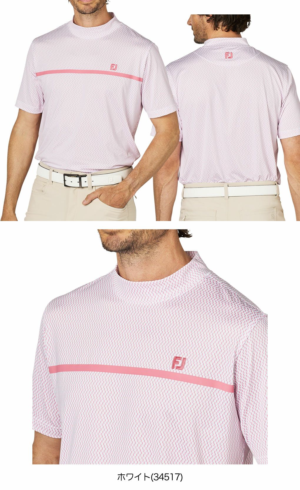 フットジョイチェストライン半袖モックネックシャツFJ-F25-S10メンズゴルフウェアFOOTJOY2025春夏モデル日本正規品