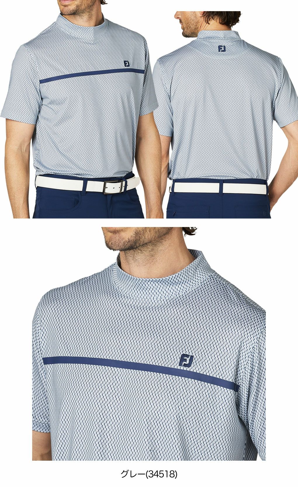 フットジョイチェストライン半袖モックネックシャツFJ-F25-S10メンズゴルフウェアFOOTJOY2025春夏モデル日本正規品ャカード半袖モックネックシャツFJ-F25-S05メンズゴルフウェアFOOTJOY2025春夏モデル日本正規品