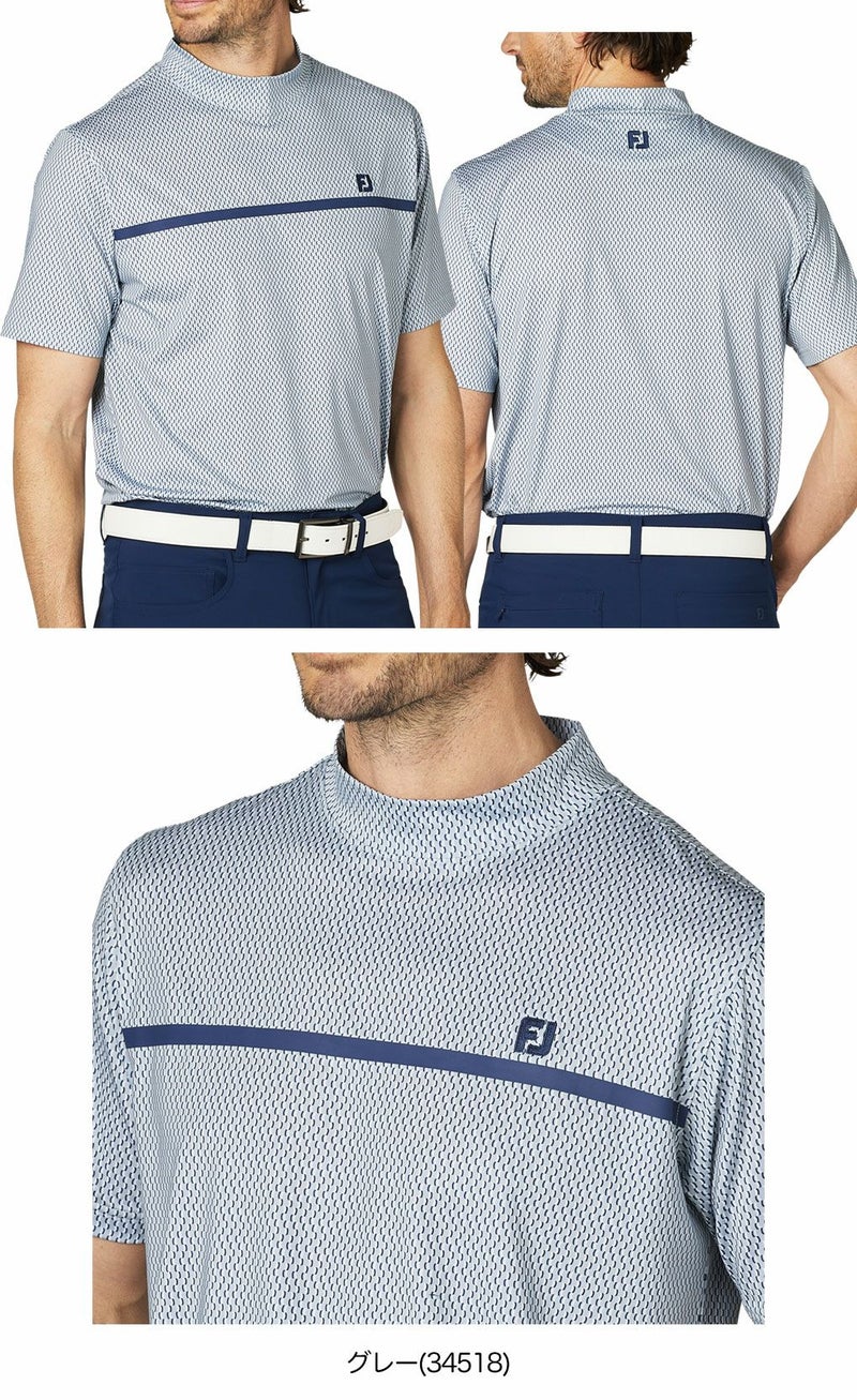 フットジョイチェストライン半袖モックネックシャツFJ-F25-S10メンズゴルフウェアFOOTJOY2025春夏モデル日本正規品ャカード半袖モックネックシャツFJ-F25-S05メンズゴルフウェアFOOTJOY2025春夏モデル日本正規品