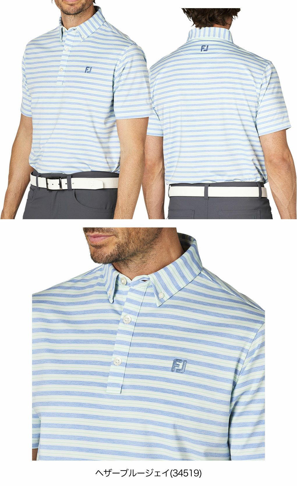 フットジョイヘザーストライプ半袖ボタンダウンシャツFJ-F25-S11メンズゴルフウェアFOOTJOY2025春夏モデル日本正規品
