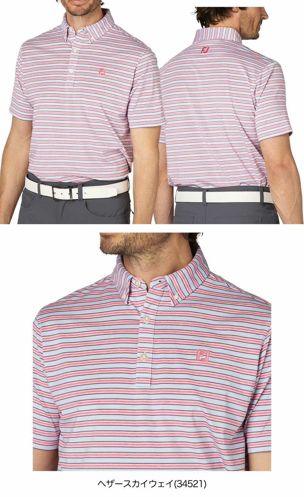 フットジョイヘザーストライプ半袖ボタンダウンシャツFJ-F25-S11メンズゴルフウェアFOOTJOY2025春夏モデル日本正規品