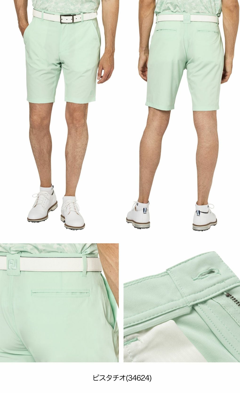 フットジョイライトウェイト無地ショーツFJ-S25-P12メンズゴルフウェアFOOTJOY2025春夏モデル日本正規品