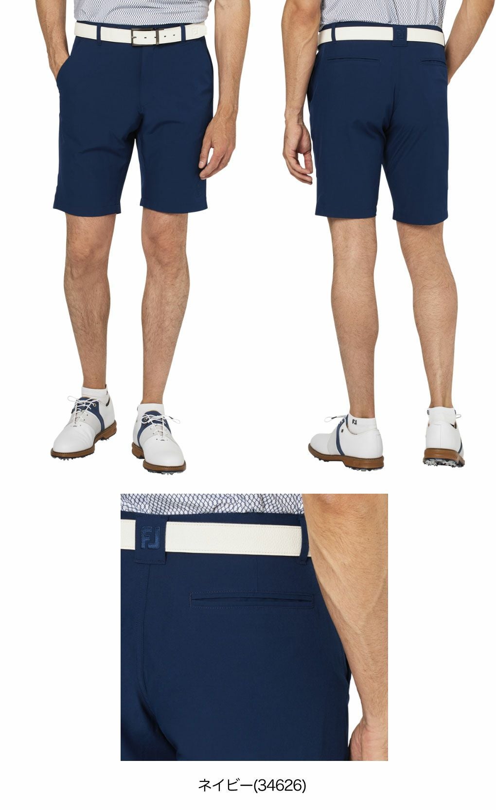 フットジョイライトウェイト無地ショーツFJ-S25-P12メンズゴルフウェアFOOTJOY2025春夏モデル日本正規品