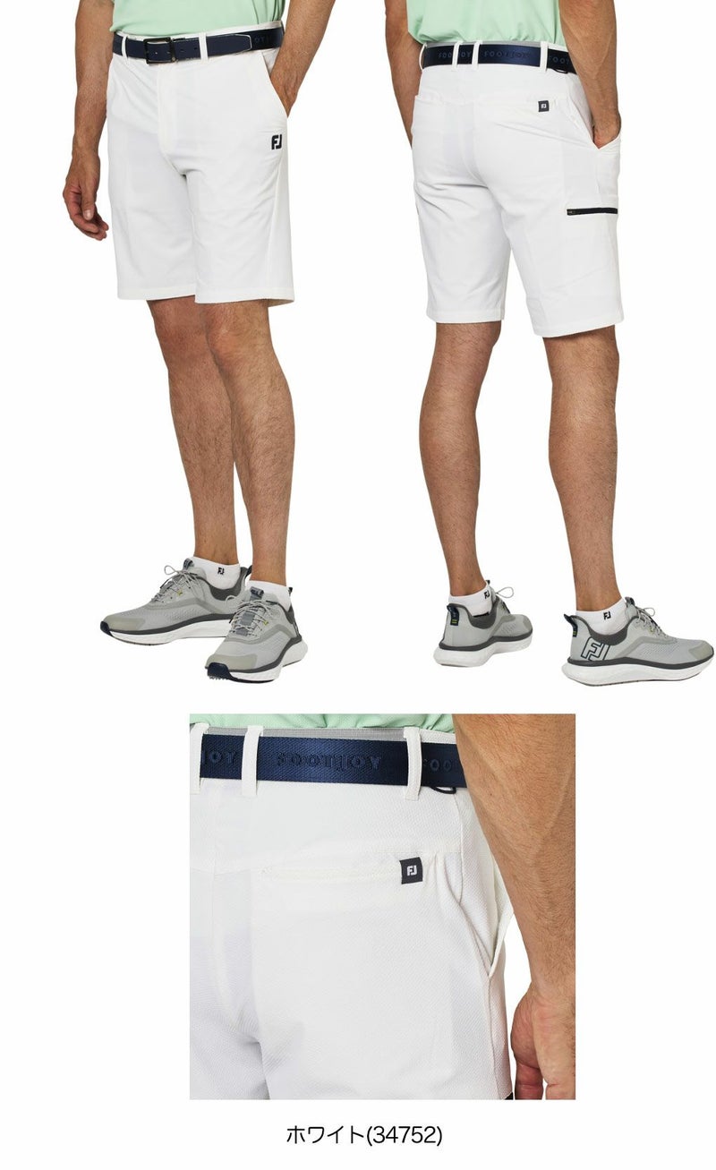 フットジョイドットタッチソリッドショーツFJ-S25-P04メンズゴルフウェアFOOTJOY2025春夏モデル日本正規品