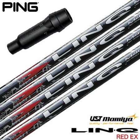 ピン PING スリーブ付きシャフト 2025 マミヤ ATTAS RX SUNRISE RED