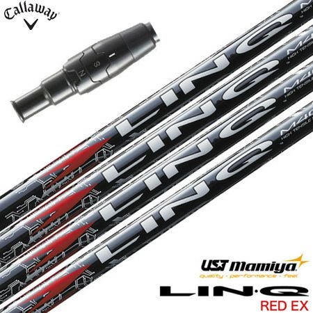 キャロウェイスリーブ付きシャフト_アッタス