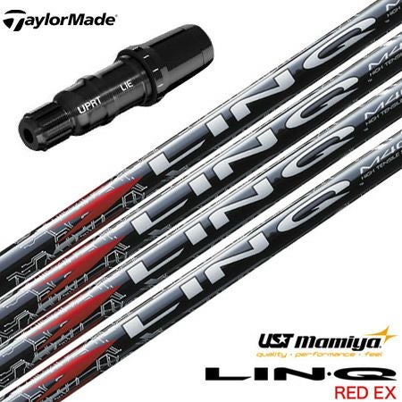 テーラーメイドスリーブ付きシャフト_アッタス