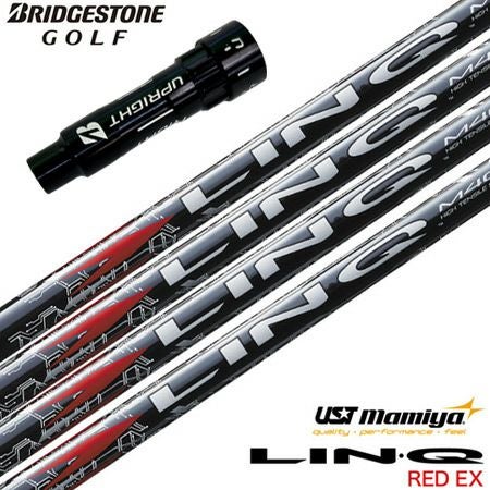 スリーブ付きシャフト