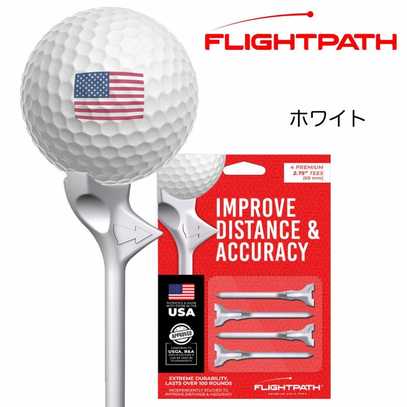 フライトパスFlightPathGolfTeesティー2.75インチホワイトゴルフラウンド用品USA直輸入品